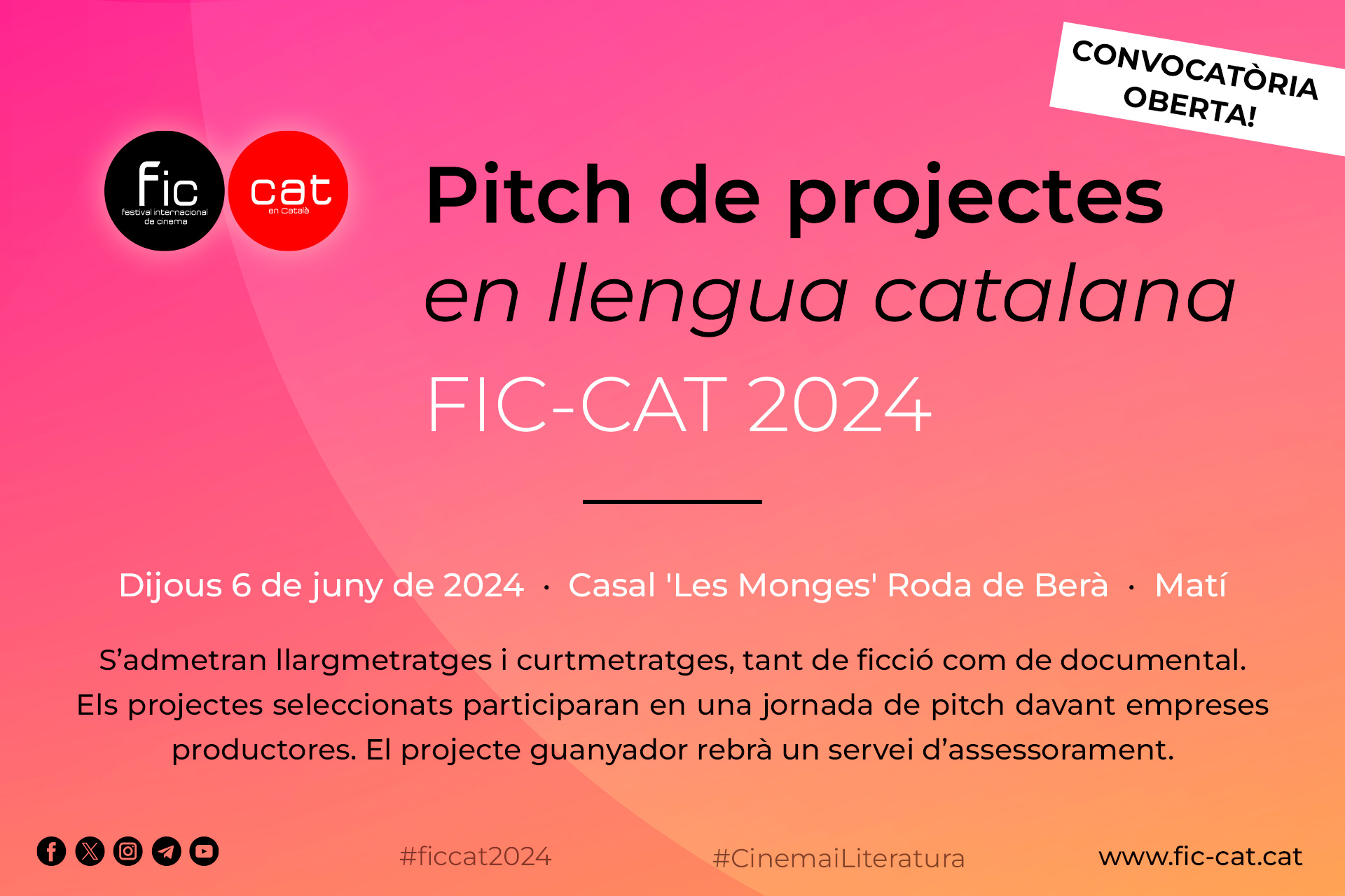El FIC-CAT celebrarà un pitch de projectes en la seva 16a edició