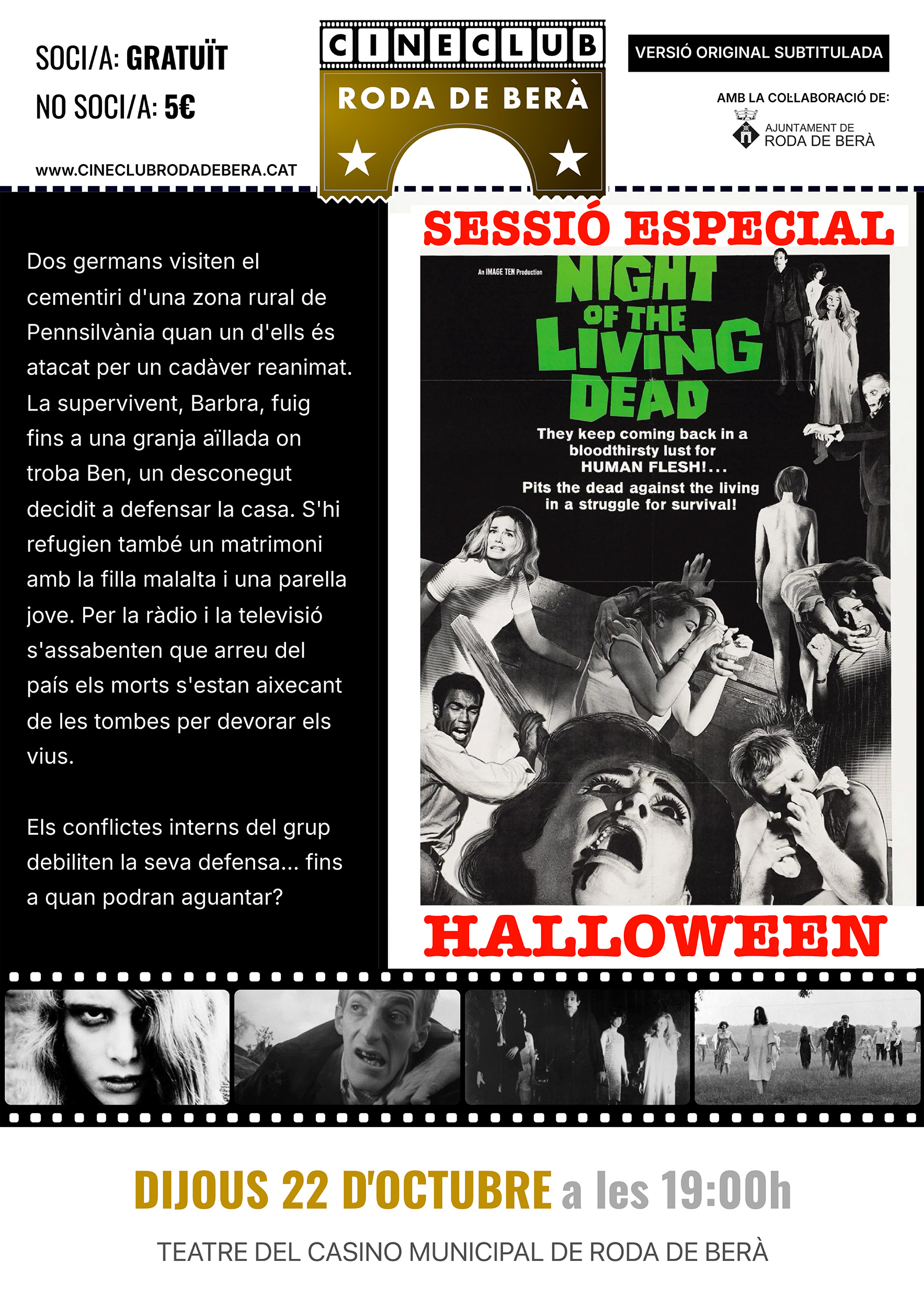 Sessió especial de Halloween