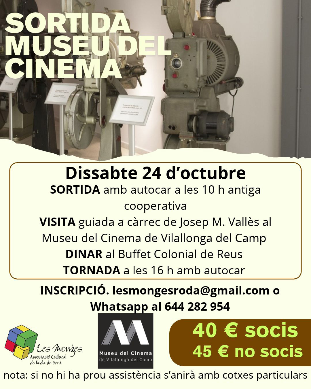 Sortida al Museu del Cinema Sortida al Museu del Cinema